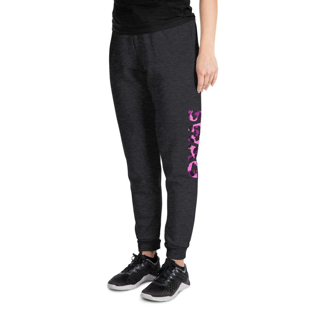 SWAG Unisex Joggers